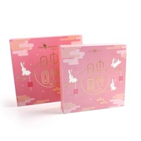 Custom Pastry Box With Dividers 2-12 Cupcake Wrapping Cookie Boxes Wholesale Baking Candy Foldable Food Paper Gift Box Dessert Cardboa