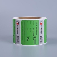 DF China manufacturer waterproof size PET logo bopp home appliances vodka food custom drink adhesive sticker paper roll printing label