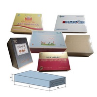 BOPP Film Rolls for Packing Machines With Wholesale Price