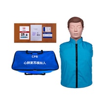 Simple CPR Training Manikin Practice Nursing Training Manikin Cpr Manikins for Medical Training Skill