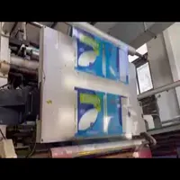 25Kg 50Kg Printed BOPP Laminated Bags For Rice Grain Corn Bopp Woven bag