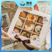 Pastry box 9 small boxes pastry box sweet puff baking packaging simple window muffin cake packaging box