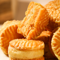 Chinese Traditional Pastry Snack Chestnut Crisp Round Cake Box 500g Cake Manufacturers Selling