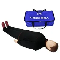 Hot Sales Full Body CPR Manikins for Sale