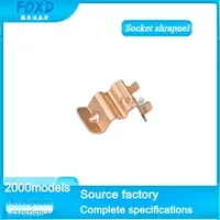 American-Standard Plug-in Components Featuring Wear-Resistant, High-Conductivity Phosphated Copper-Nickel Socket Shrapnel Stampings