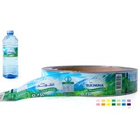 Supplier Direct Deal Plastic Wrap Custom Bopp Label Roll Packaging Labels