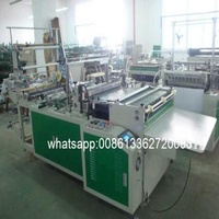 High Speed Side Sealing Bopp / OPP Plastic Bag Making Machine