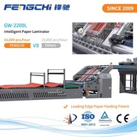 Advanced 3 PLY Flute Laminator Paper Membrane Hot Laminating GW-2200L Anticorrosive 16000 Sheets/Hour Speed Unique