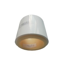 Lithium Battery Separator Celgard 2500 Monolayer PP Membrane Battery Separator