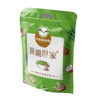 Colorful Powder Vanilla Leaf Cake Baking Commercial Pastry Ingredients Bubble Tea Supplies Bubble Tea Supplier Granule