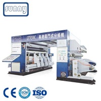 2500mm 2500mm super-speed plastic film slitting machine of BOPP, PET, CPP, BOPP film