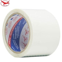 Waterproof Adhesive High Bond BOPP Cardboard Sealing Tape