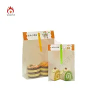 Frosted Opaque Paper Sealed Food Grade Snowflake Pastry Snack Packaging Clear Packing Bag
