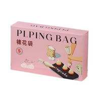 Disposable Pastry Piping Bags LDPE and PET Material Cake Decorating Tools for Baking and Baking Supplies