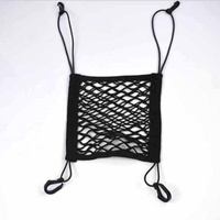 New Style Travel Pet Isolation Car Dog Barrier Net Seat Guardrail