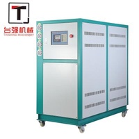 5HP Water Cooler Machine Chillers Water Industrial Chiller Water Cooled Machine Chiller for Plastic Machines Turkey Russia Hot