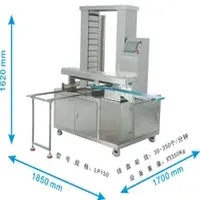 Automatic Pastry Arranging Machine for Food and Beverage Industry