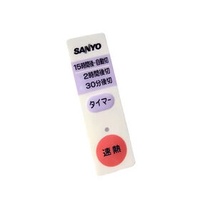 Factory directly custom keypad membrane keyboard flat membrane switch