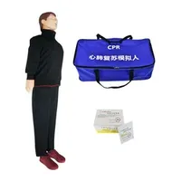 for Sale Cheap Full Body Medical Teaching CPR Manikin and First Aid Training Dummy