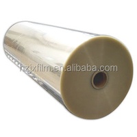 HIGH BARRIER PVDC COATED BOPET/BOPP FILM for CAKE PACKAGING