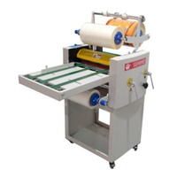 SMFM5002Z 360mm Small Laminating Machine Hot Roll Bopp Machine