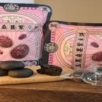 Purple Rice Crackers Afternoon Tea Snack Purple Rice Pastry