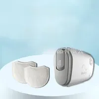 Suitable for ResMed AirMini household ventilator filter membrane mini respirator filter Cotton
