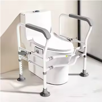 MSMT Adjustable Toilet Safety Frame Handrail Grab Bar Support Frame With Handrail For Bathroom