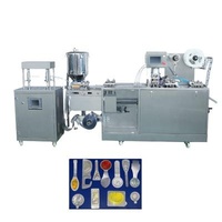 Factory 1HP Water Chiller Machine Chillers Water Cooled Industrial Chiller Machine Water Cooled Chiller For Blister Packing Machine
