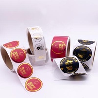 Bopp Printed Waterproof Waterproof Paper Stickers Logo Custom Roll Brand Label