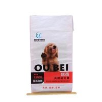 Impact Strength Recycle Bopp Laminated 10kg 15kg 20kg 25kg 50kg Dog Cat Food Packaging Bag For PP Woven Animal Feed