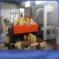 Automatic PET PE Masking Tape Packaging Machine BOPP Tape Packing Machine