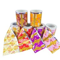 Custom Metallized Heat Seal PET/BOPP Plastic Packaging Film Roll Food Packaging Sachet Film Roll for Biscuit Chips Candy Sweet