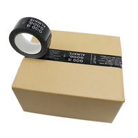 High Quality Factory Custom Printed Logo Business Branded Bopp Tape With Better Price