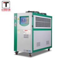 Industrial Chiller Manufacturers Domestic Air-Cooled Chillers for Reactor Cooling Industry Large Capacity Water-Cooled Chillers