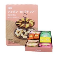 Pastry & Cookies & Cake Roll Combination Package 454g, Pastry Gift Box