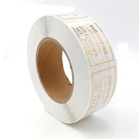China Factory Supply Waterproof Bopp Sticker Transparent Hot Stamping Labels For Packaging