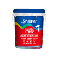 Red Rubber Liquid Membrane Waterproof Paint Shower Room Basement Roofing Coating Material Premium Waterproofing
