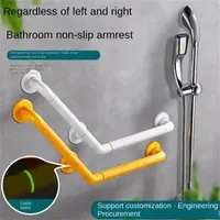 Shower Barrier-free Handrail Abs Plastic Elderly Handle Toilet Arc Sector Simple Modern Handrail Non-slip Handrail Bathroom