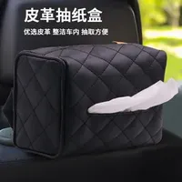 box smoke box creative car with handrails box back hanging type multifunctional web celebrity tissue bag