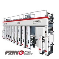 BOPP PP PVC PET Multi-color Rotogravure Printing Machine