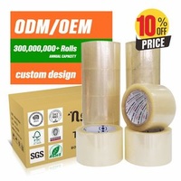 Transparent Supplier Oem 48mm Bopp Packing Adhesive Tape