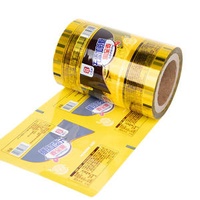 Heat Sealing Laminated Back Seal Window Bag Custom Printing Automatic Packing Laminated Film Roll Bopp Film for Bread Film Roll