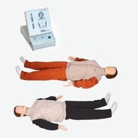 GD/CPR10180 General Doctor Full- Body Medical Training CPR Manikin Cpr Mannequin