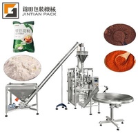 Multifunctional Fully Automatic Simple Food Pastry Flour Vanilla Powder Packing Machine