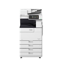PEAK Photocopiers Machine All-in-one Office Printers Copiers Machine Copiadora IR ADV 4525 4535 4545 4551