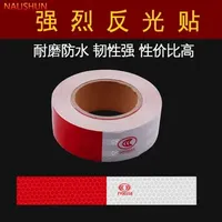 truck with reflective stickers reflective traffic safety warning labels membrane body luminous night
