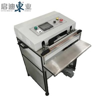 Automatic Food Clamp Machine POF Membrane Bag Sealing Machine Mobile Phone Color Box Waste Flat Bag Pneumatic Sealing Bag
