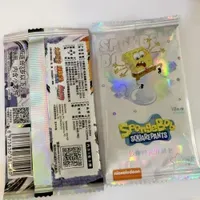 Laser Film Holographic Film BOPP Pet Film Color Changing Film Anti-Fake Packaging Film