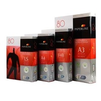 Factory Direct Widely Selling A4 Copy Paper 80gsm HD Gold for Copiers and Paperline